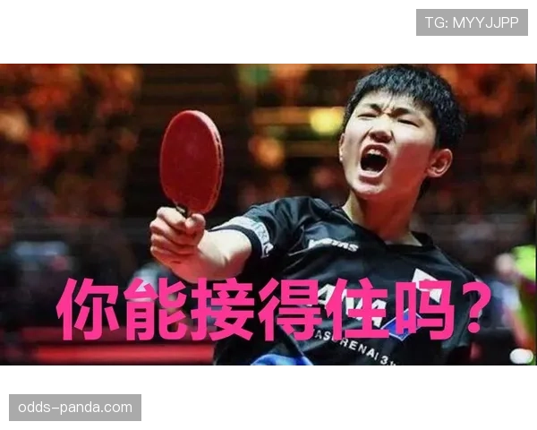 发球五秒违例是什么？新手必知的发球时限规则
